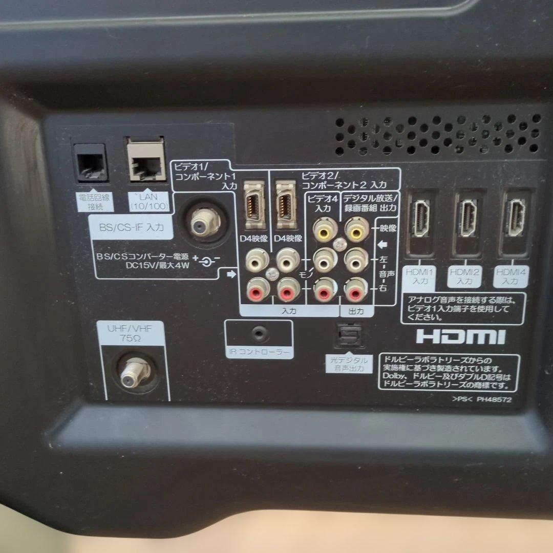 HITACHI Wooo P50-XP03 50　テレビ　ハードディスク内蔵