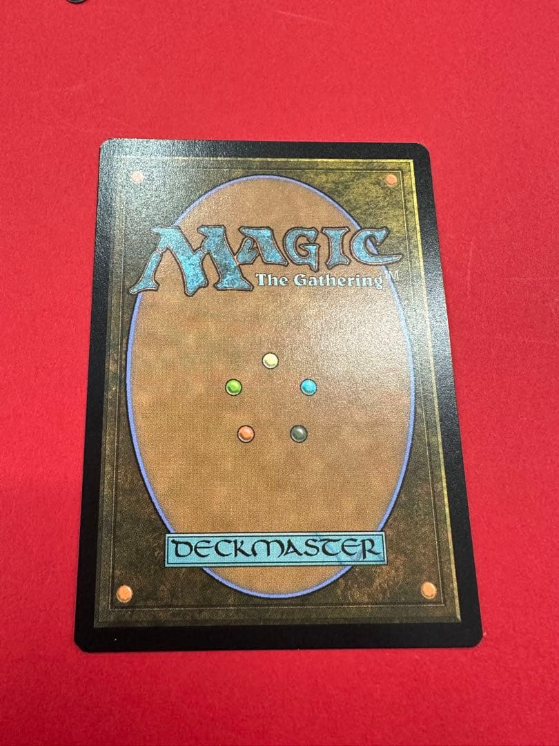 MTG 量子の謎かけ屋 日本語版 ボーダーレス 久遠の終端 Quantum