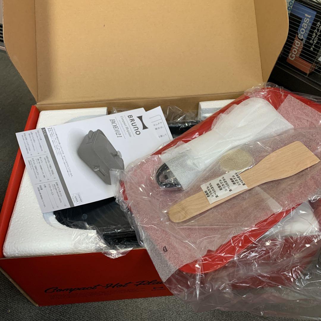BRUNO ブルーノ コンパクトホットプレート レッド l 新品　保証書あり