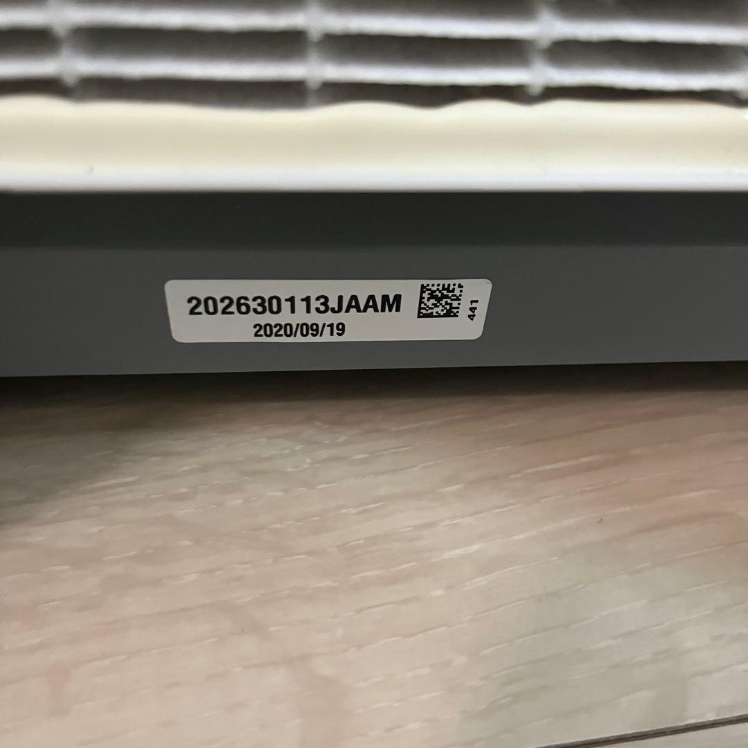 Amway ATMOSPHERE SKYアムウェイアトモスフィアスカイ空気清浄機