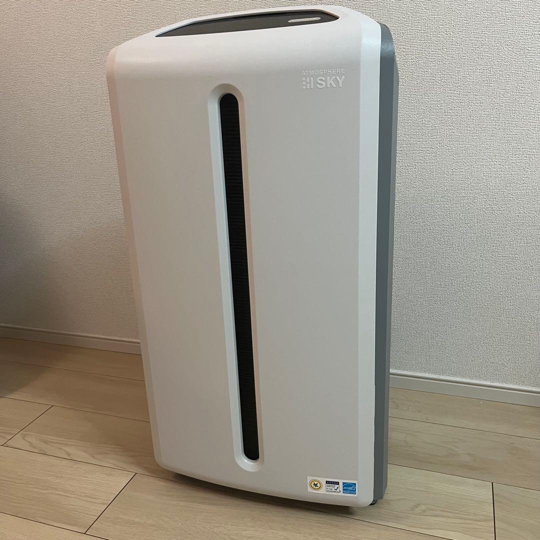 Amway ATMOSPHERE SKYアムウェイアトモスフィアスカイ空気清浄機