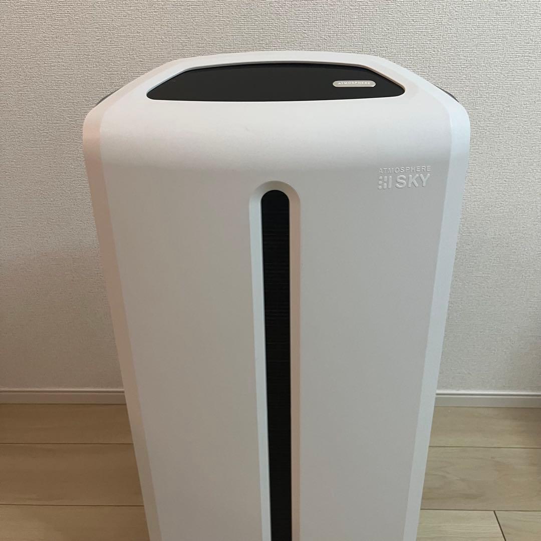 Amway ATMOSPHERE SKYアムウェイアトモスフィアスカイ空気清浄機
