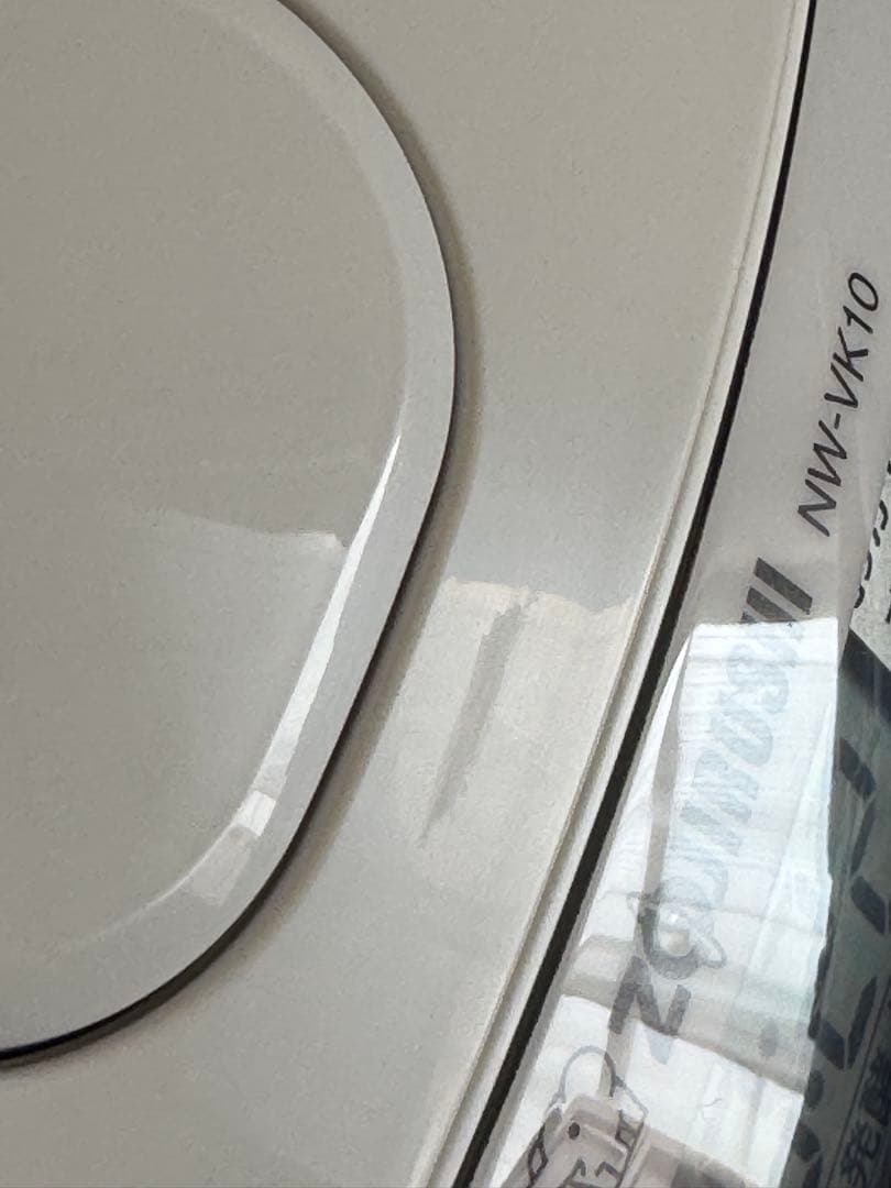 象印 NW-VK10 新製品 IH 炊飯ジャー 炊飯器 5.5合 美品 3年保証