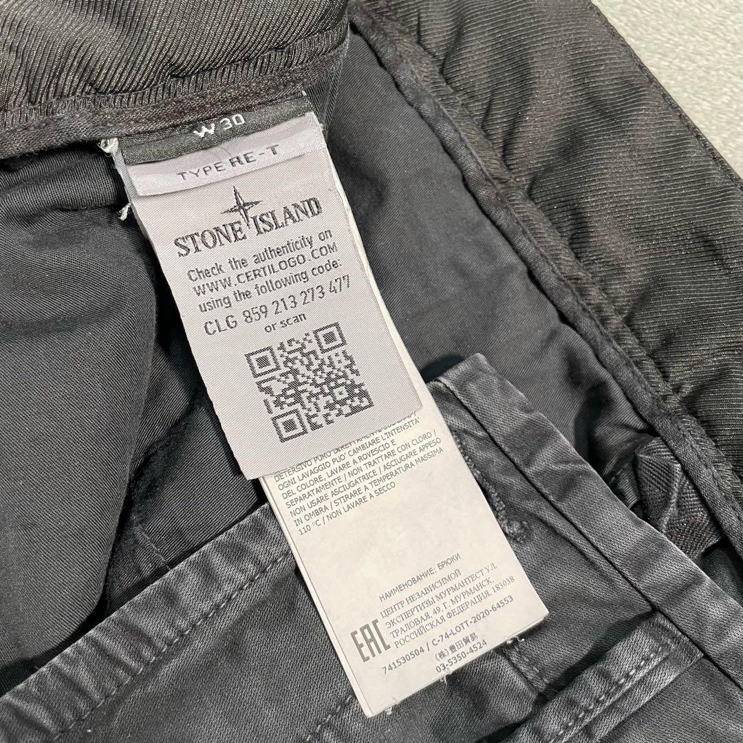 ストーンアイランド　カーゴパンツ　ブラック　W30