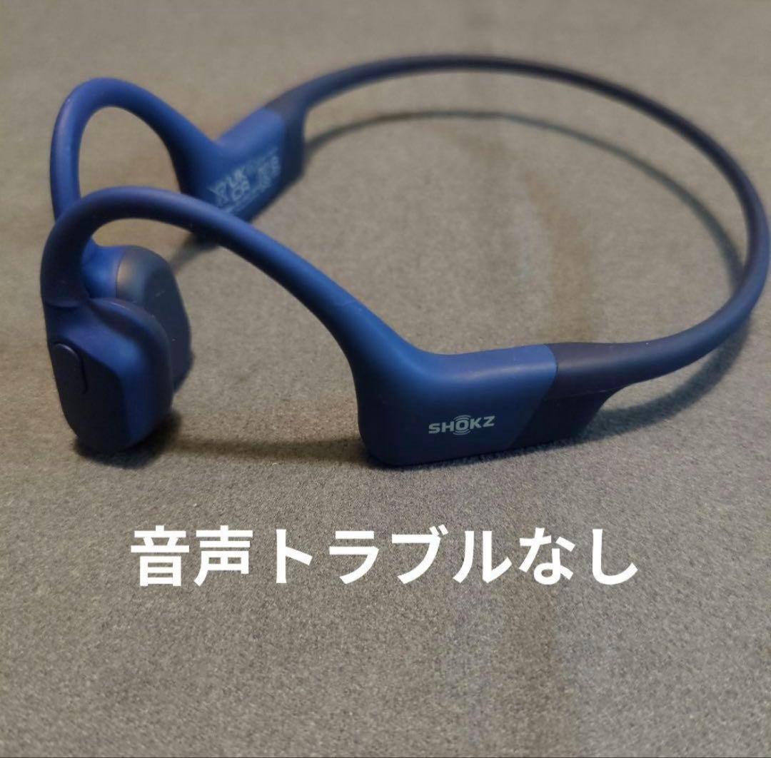 （美品）SHOKZ OPENRUN MINI 骨伝導イヤホン