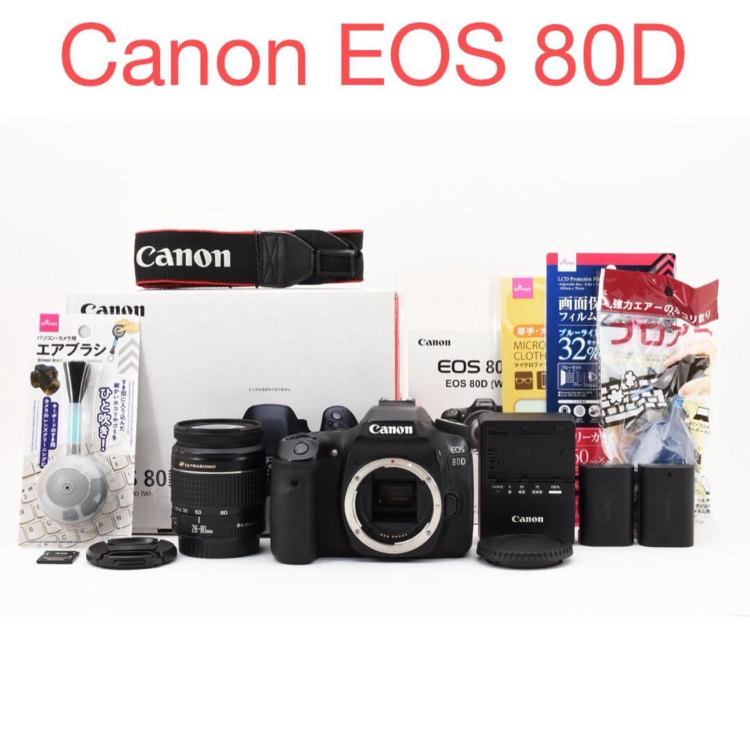 デジタル一眼レフカメラ/Canon EOS 80D標準レンズセット