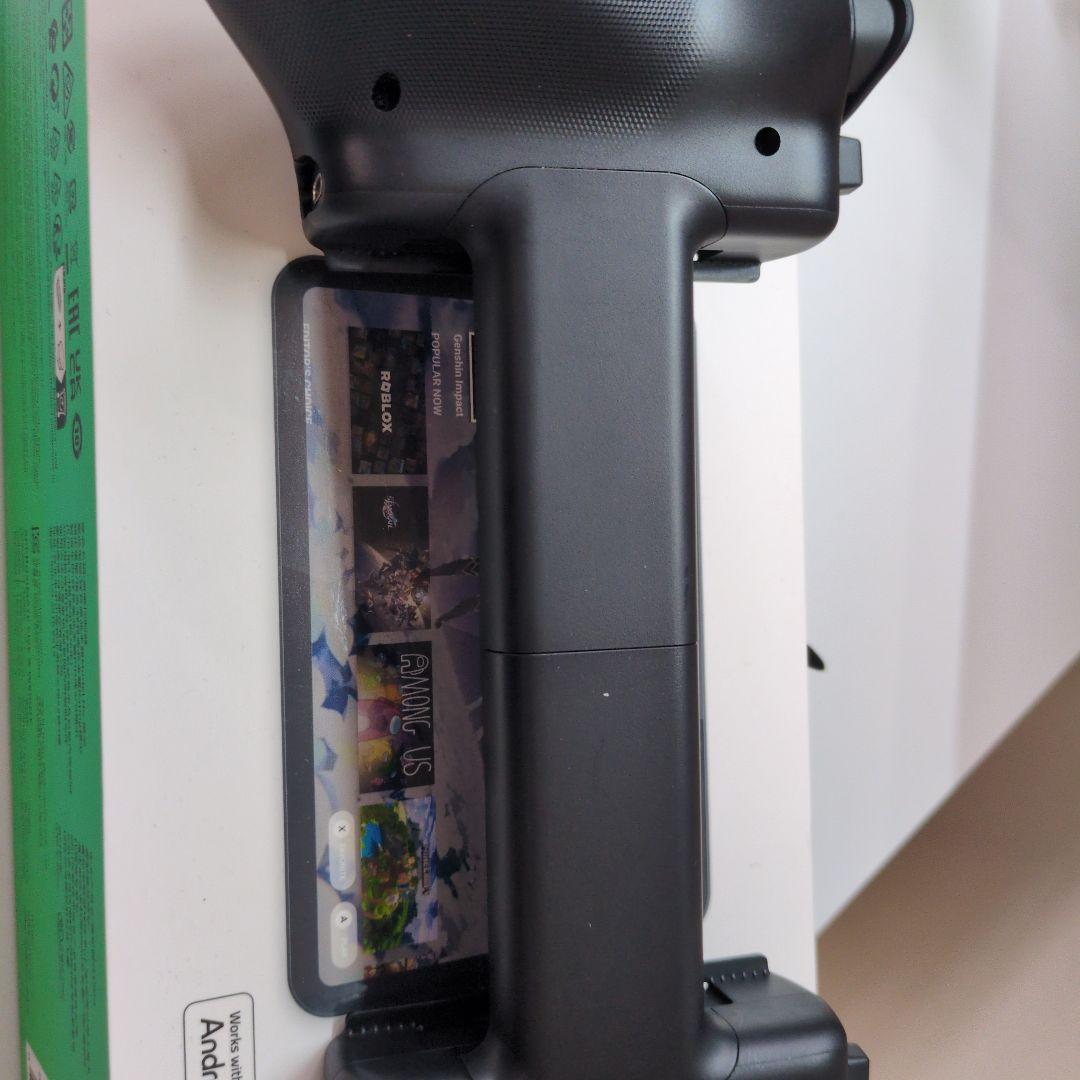 Razer Kishi Ultra ゲームコントローラー