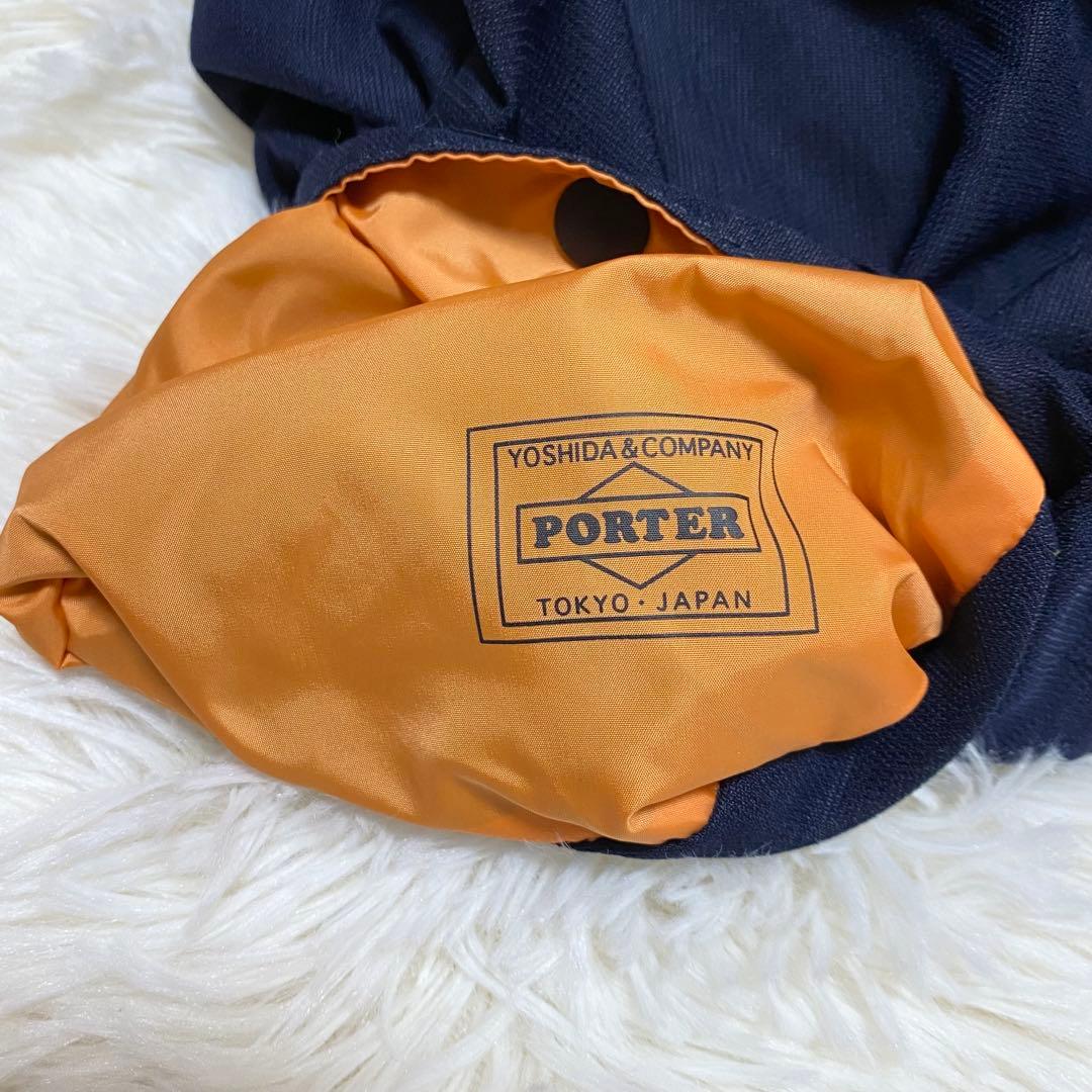 【極美品】【完売】PORTER ポーター Bagger バガー GMS ネイビー