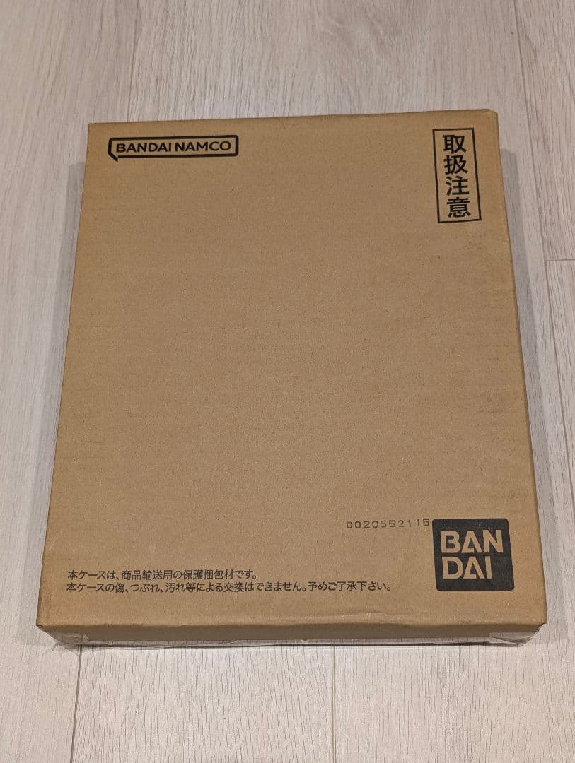 ドラゴンボールスーパーダイバーズ 9ポケットバインダー プレミアムバンダイ