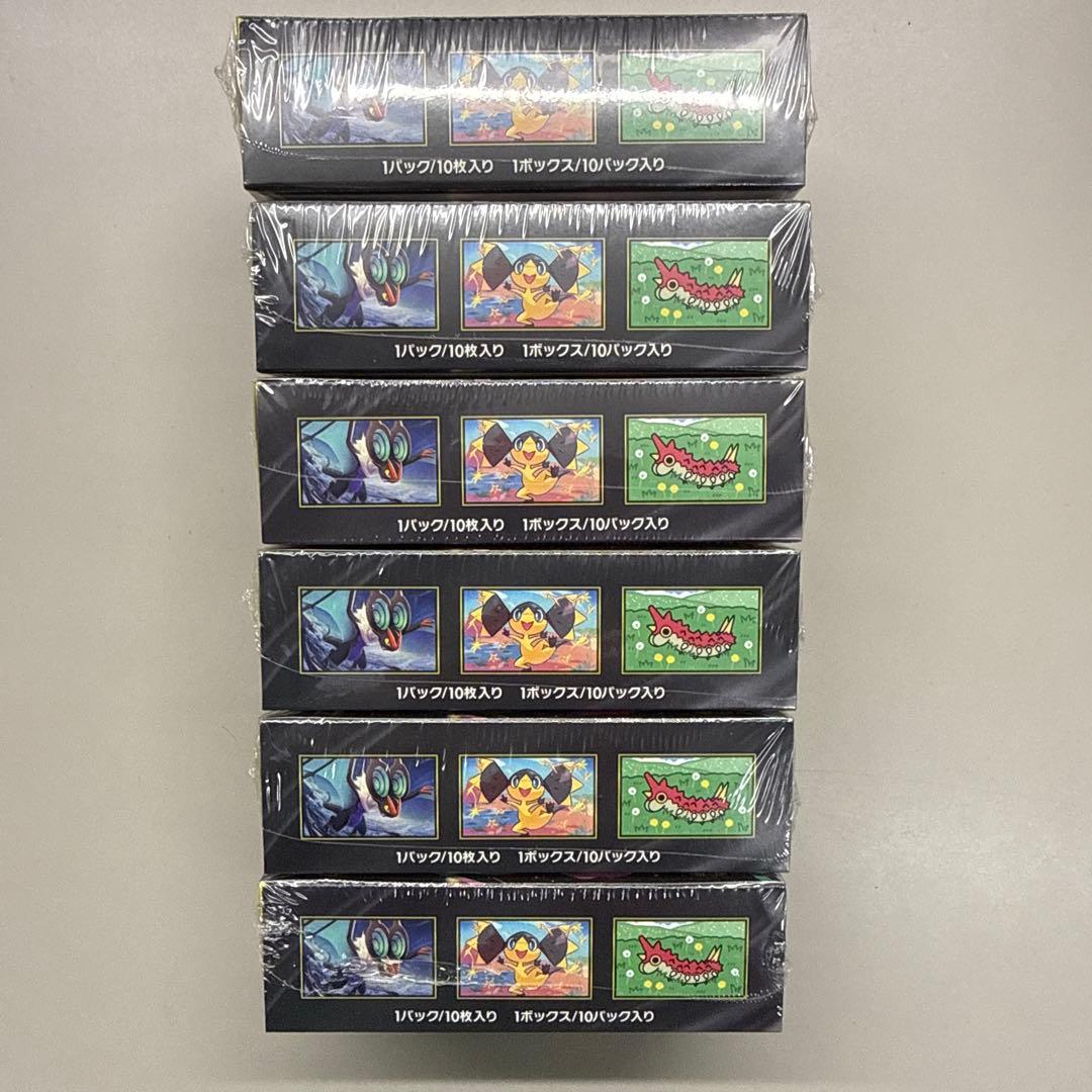 ポケモンカードMEGAドリームex 6BOX