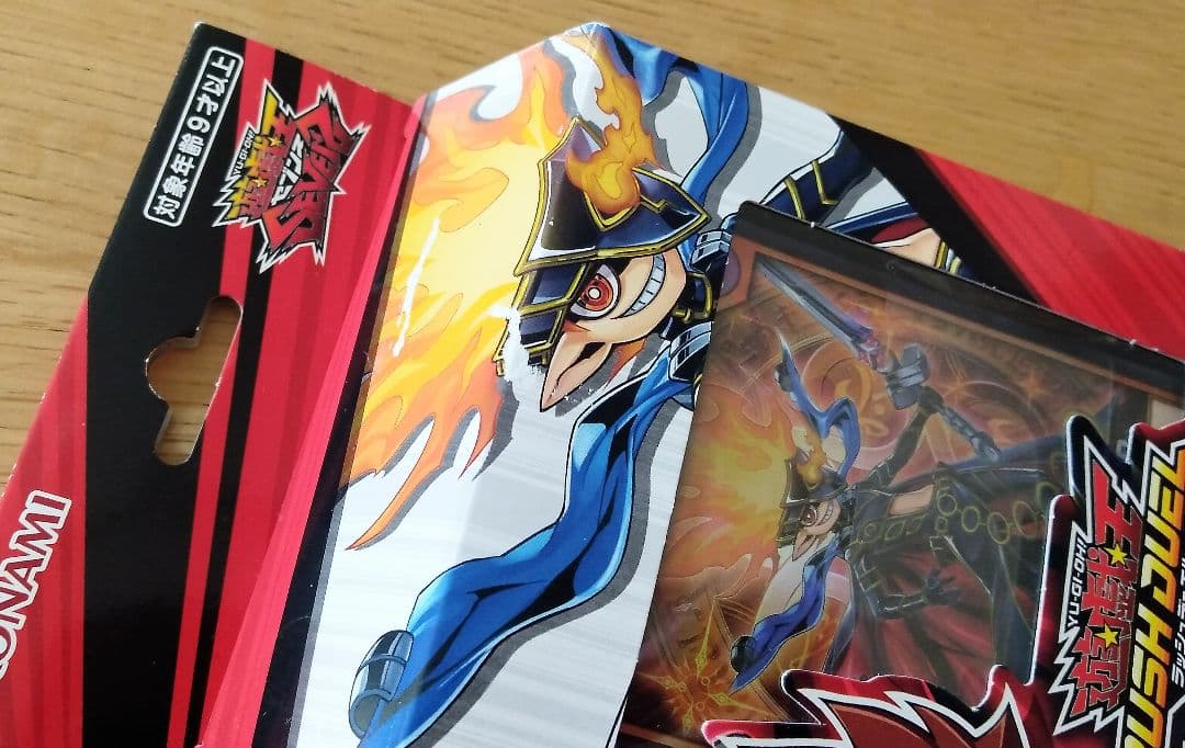 遊戯王　トレカ　ラッシュデュエル　未開封セット