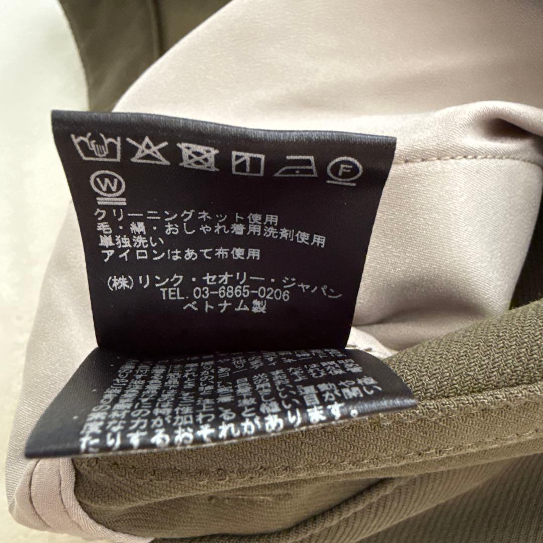 Theory セオリー カーゴパンツ カーキ