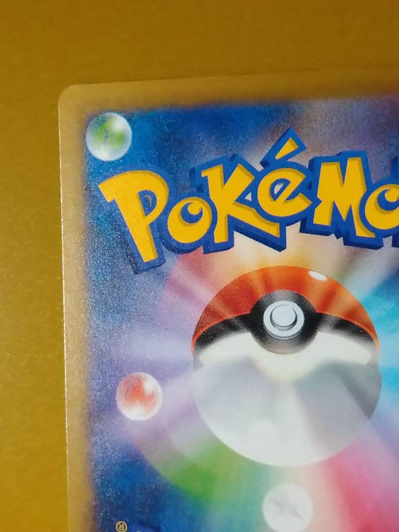 MEGAドリームex メガルカリオex MA エラーカード 中国語箔押し