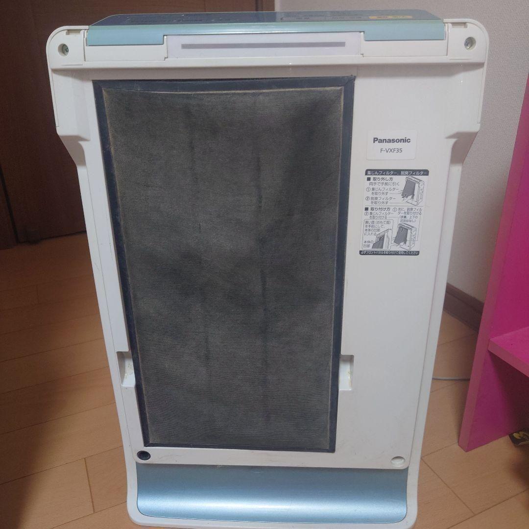 Panasonic パナソニック 加湿空気清浄機