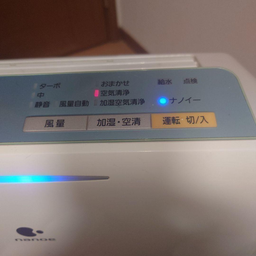 Panasonic パナソニック 加湿空気清浄機