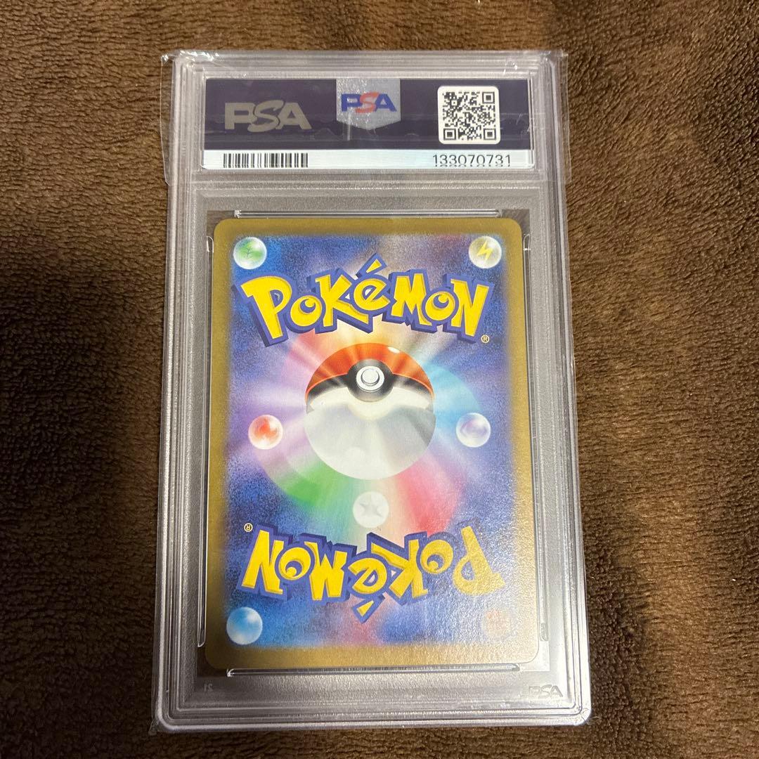 【PSA9】フクオカのピカチュウ PROMO 289/SV-P