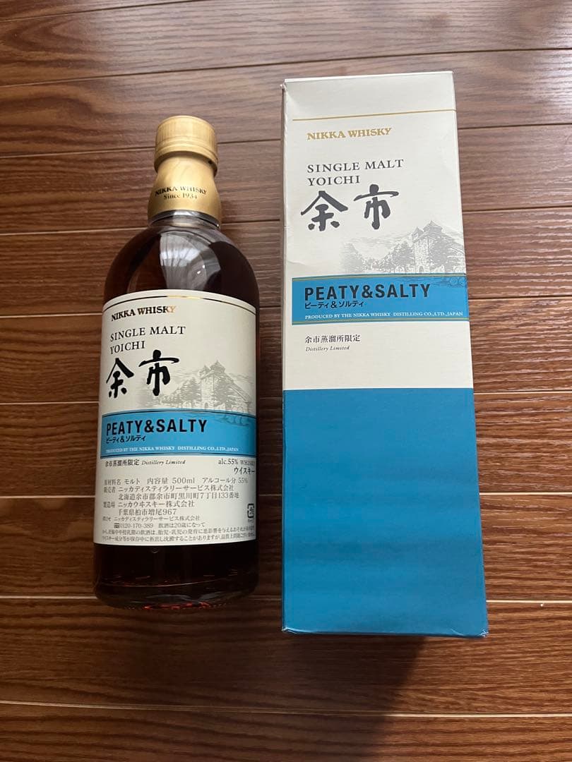 【新品】 余市　ピーティ&ソルティ　500ml