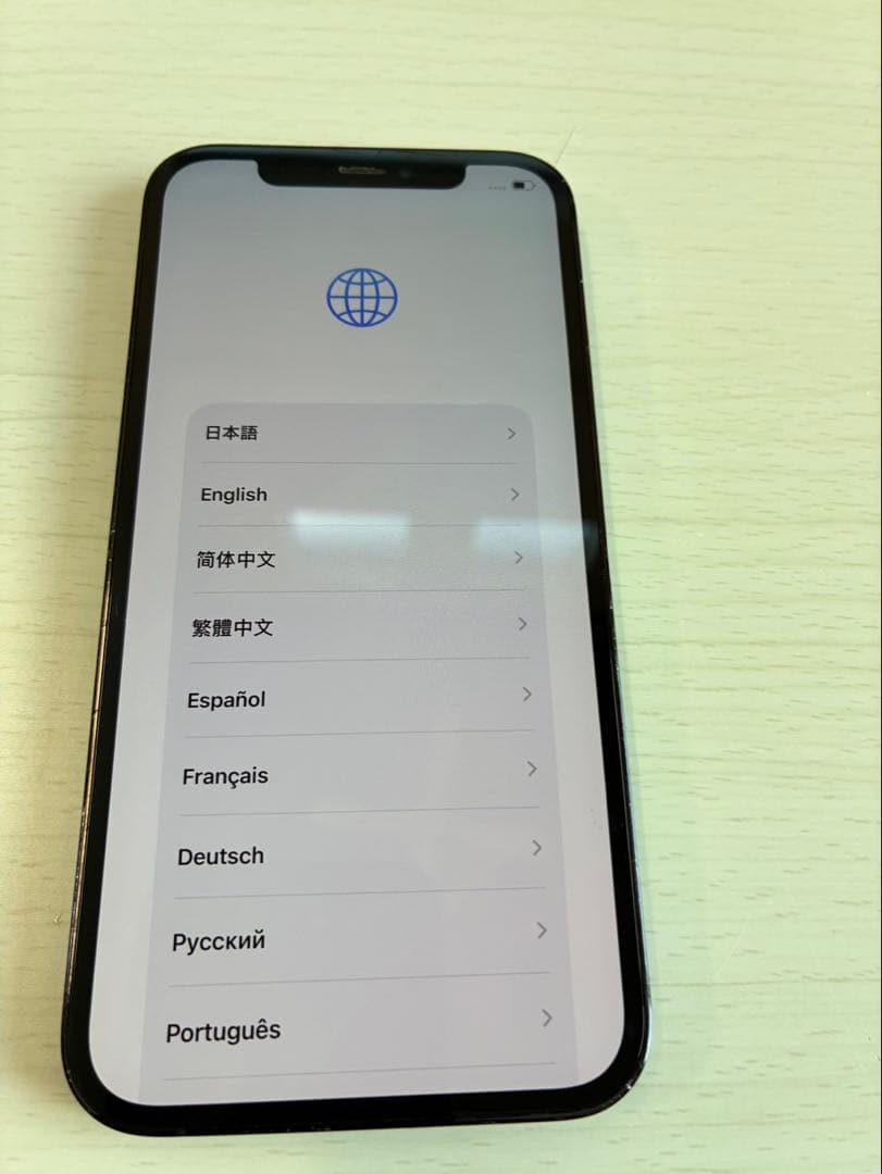 1月末まで値下げ Apple iPhone 12Pro （ジャンク品）512GB