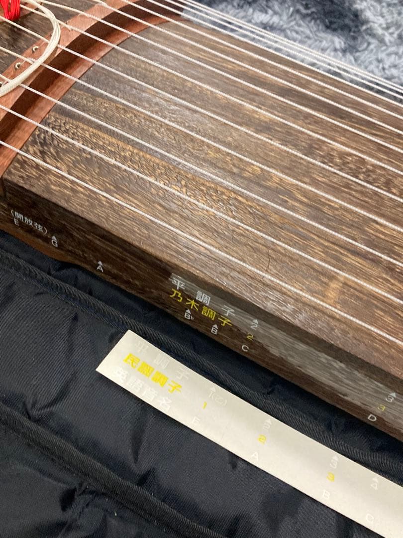 B）美品 ゼンオン 全音 文化箏 羽音 弦楽器 付属品 ソフトケース付き