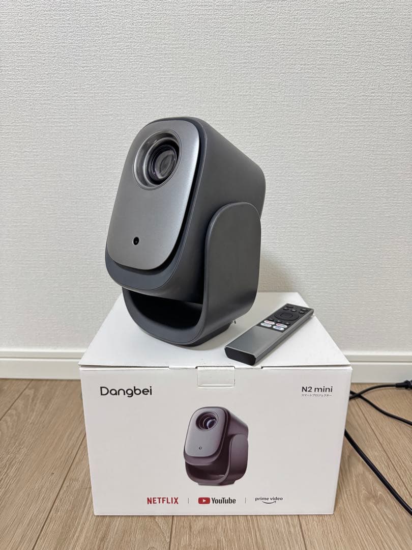 Dangbei N2 mini プロジェクター本体　HDMIケーブルおまけ付き