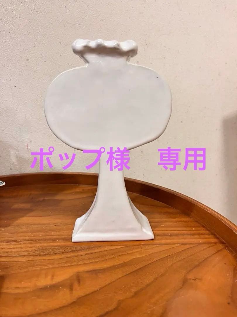 birbira ビルビラ さん　フラワーベース