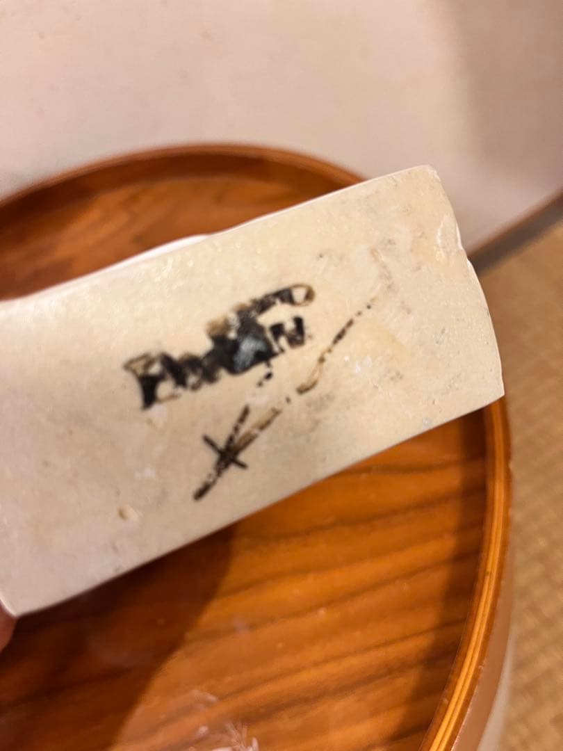 birbira ビルビラ さん　フラワーベース