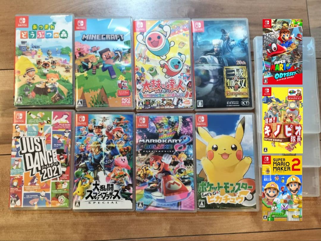 Nintendo Switch ゲームカセット　まとめ売り