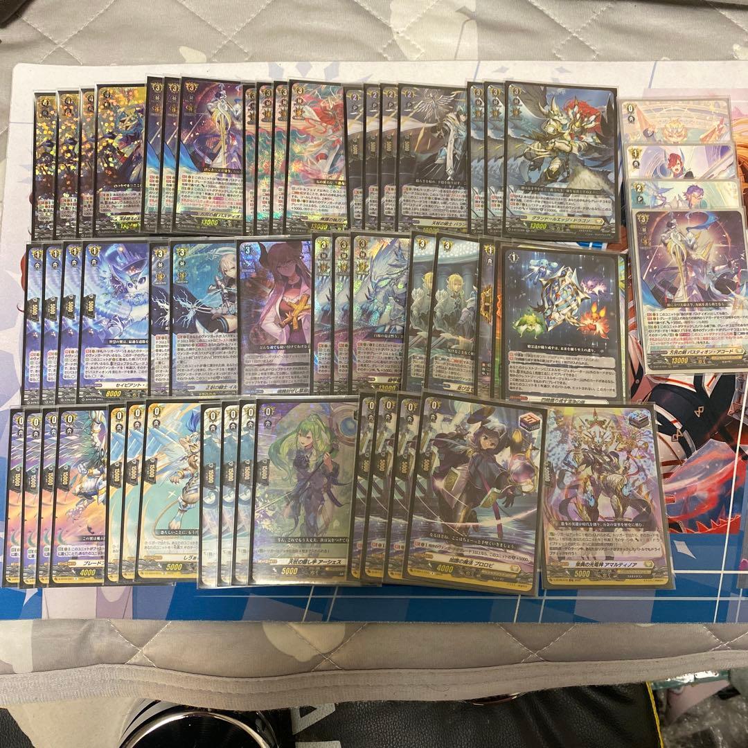 ヴァンガード　バスティオンデッキ