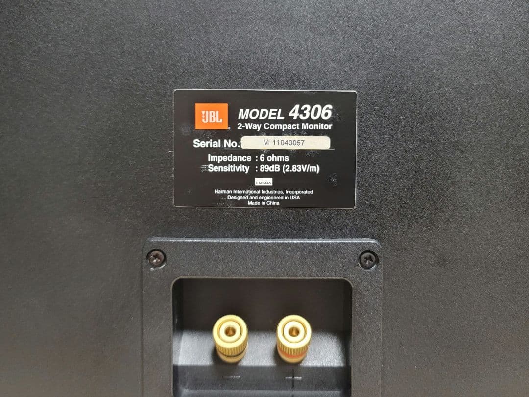 JBL 4306 ブックシェルフ スピーカー ペア (美品)