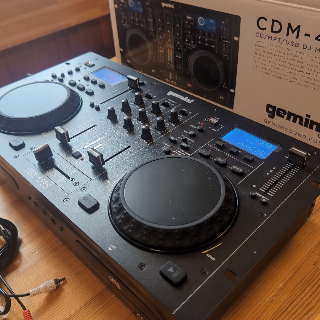 Gemini CDM-4000 DJメディアプレーヤー