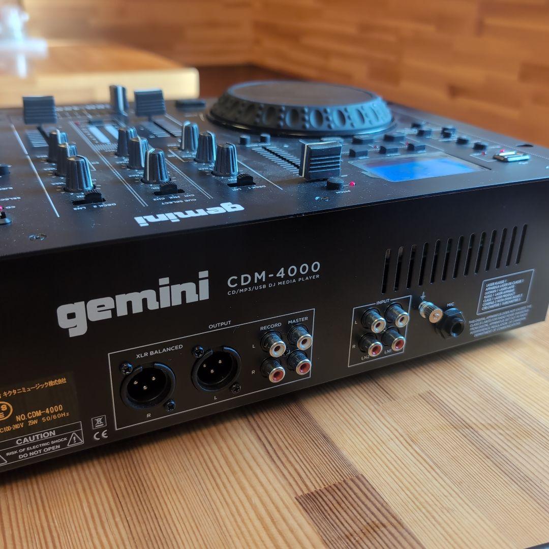 Gemini CDM-4000 DJメディアプレーヤー