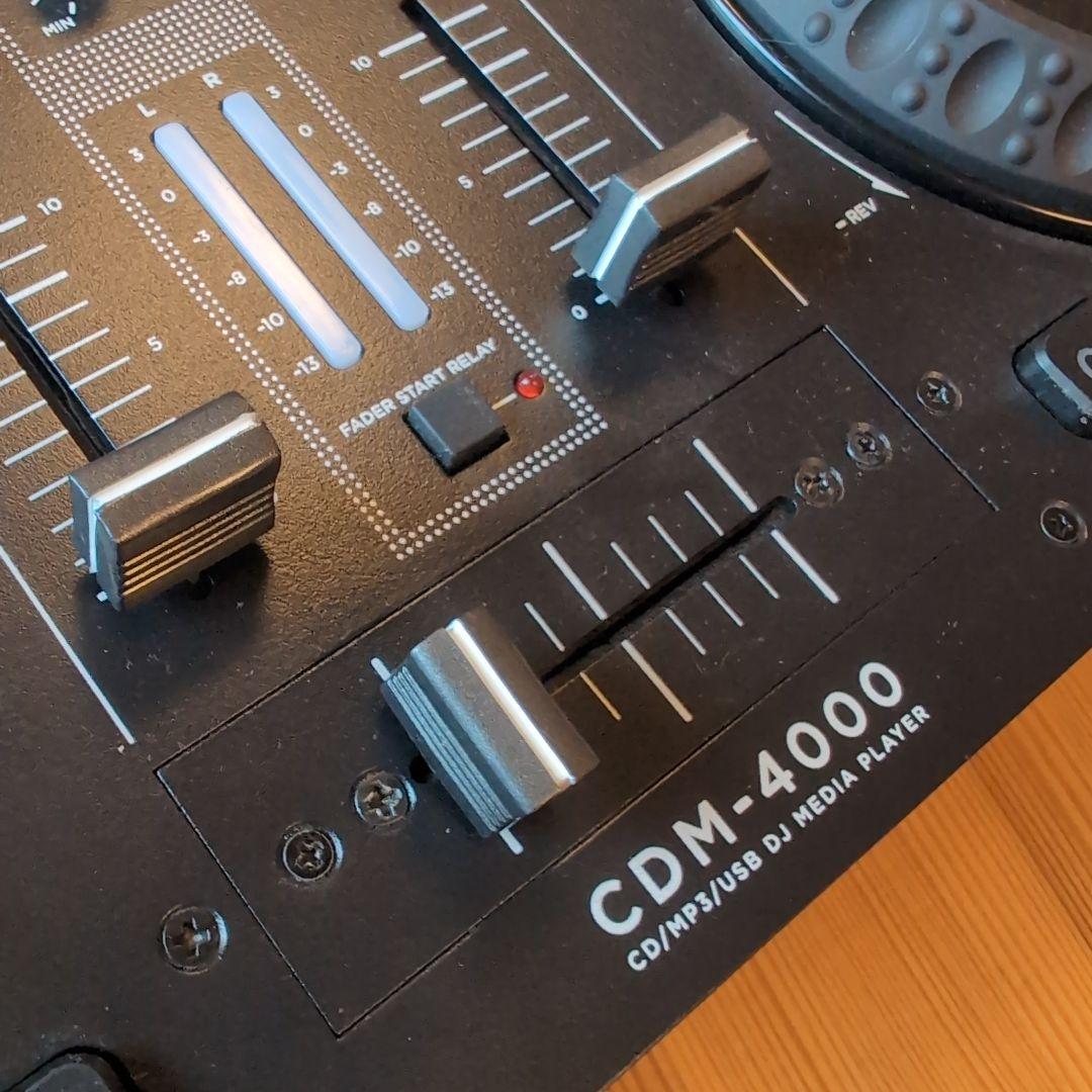 Gemini CDM-4000 DJメディアプレーヤー
