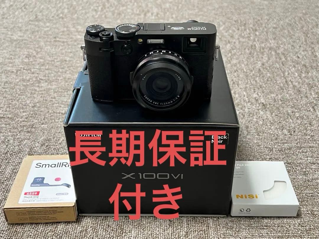 【長期保証付き】Fujifilm X100VI ブラック 総ショット100