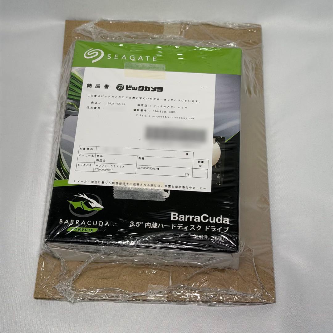 外付けハードディスク・ドライブ SEAGATE Barracuda 20TB ST20000DM001