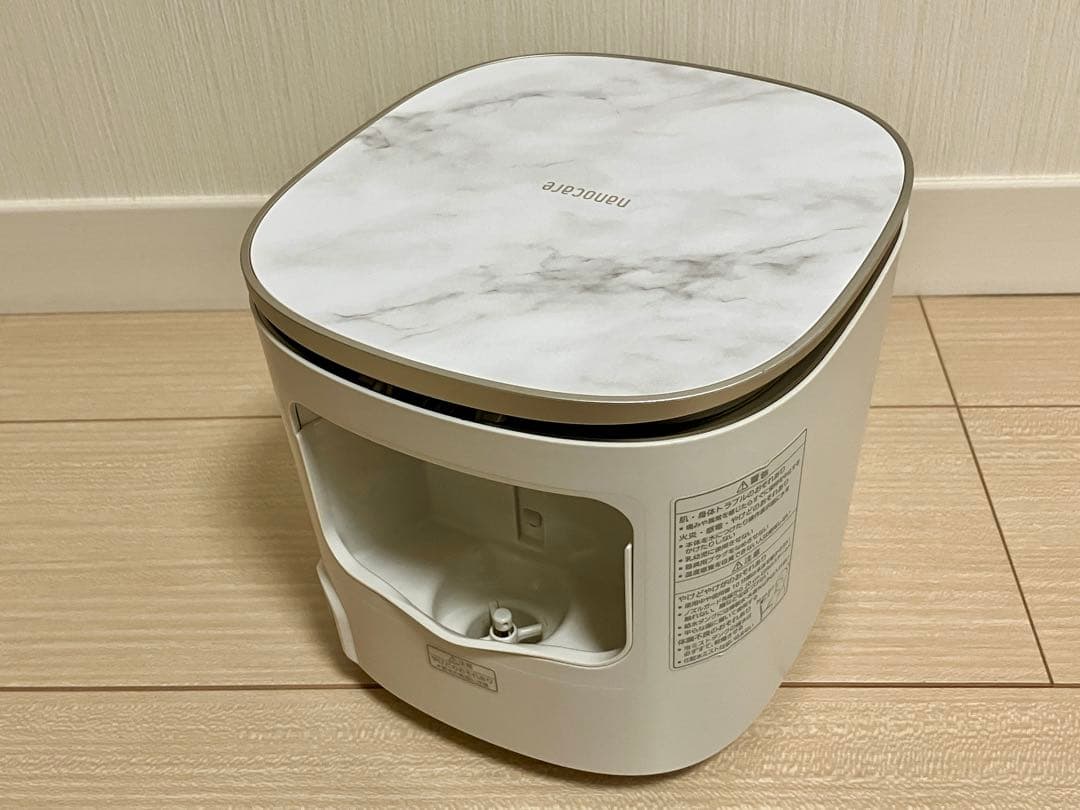 Panasonic EH-SA0B フェイススチーマー