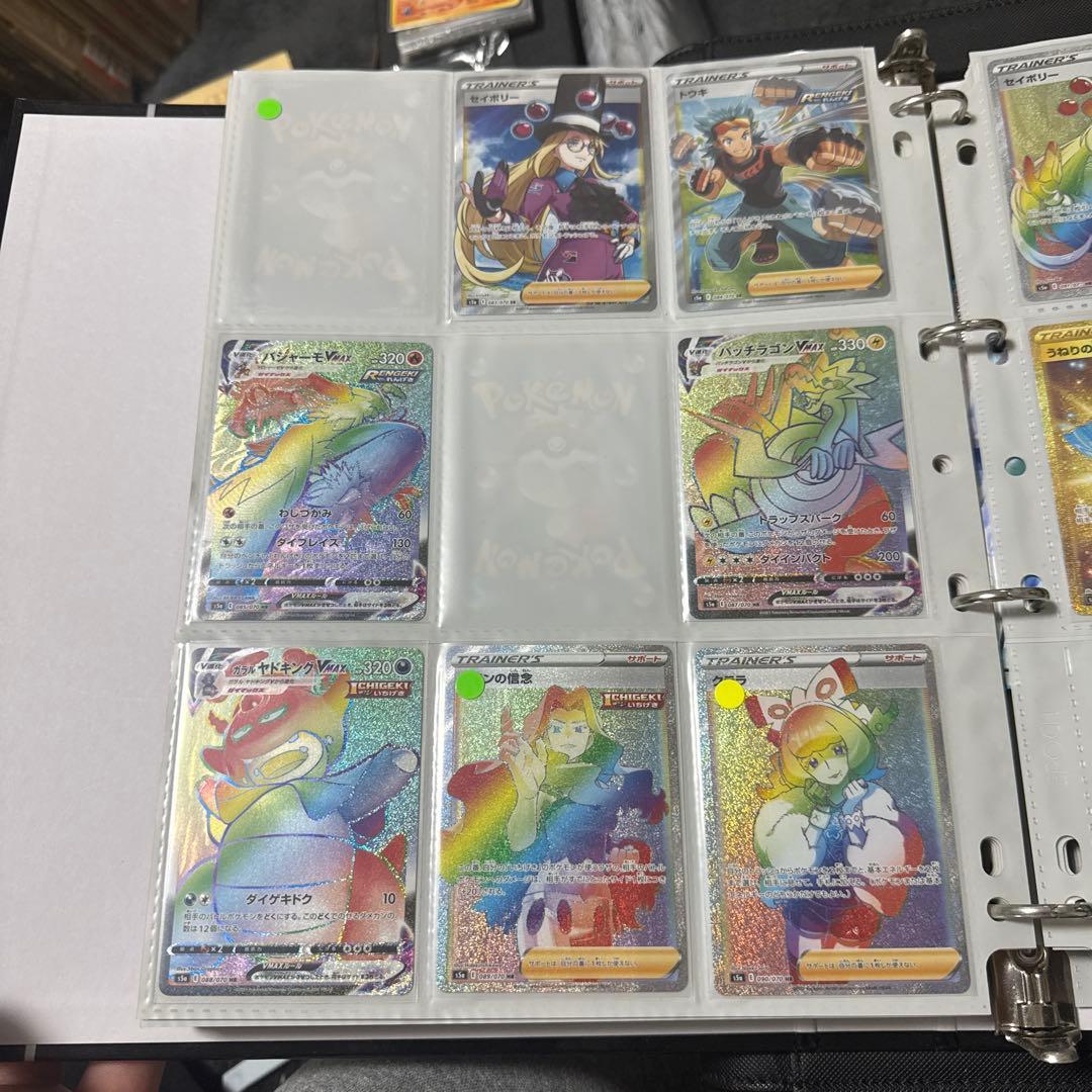 ポケモンカード s5a 双璧のファイター