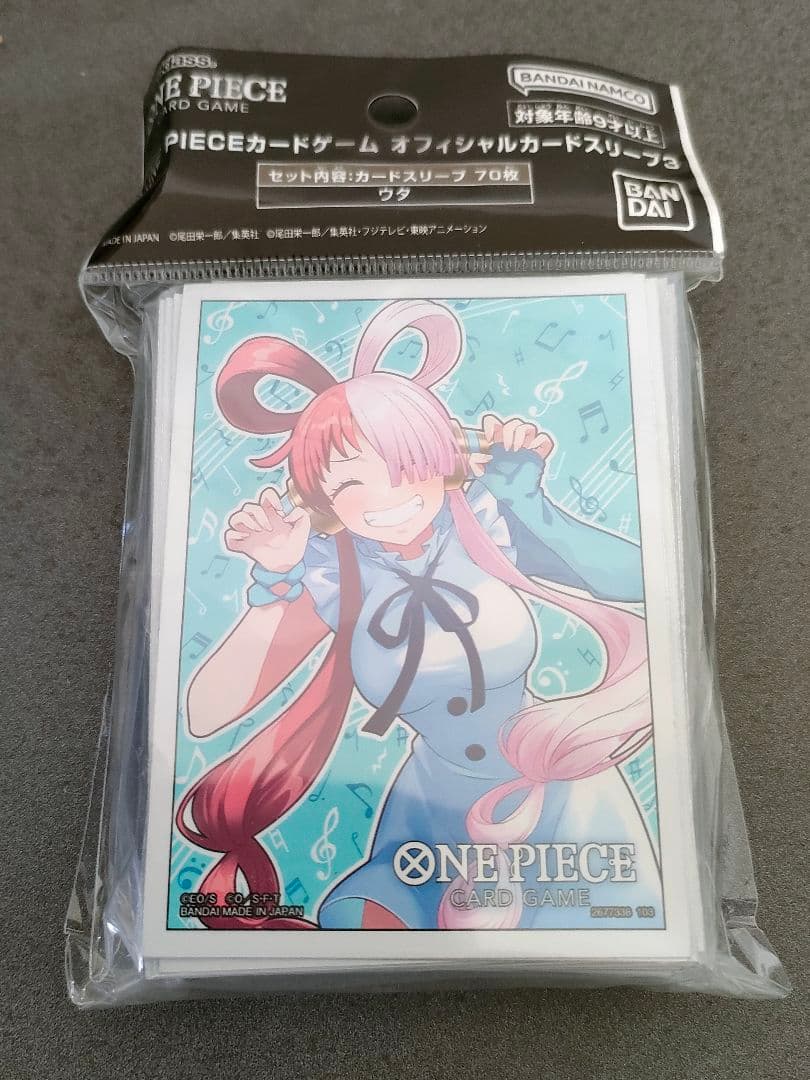 新品未開封 スリーブ各種 ウタ ハンコック ペローナ ワンピースカードゲーム
