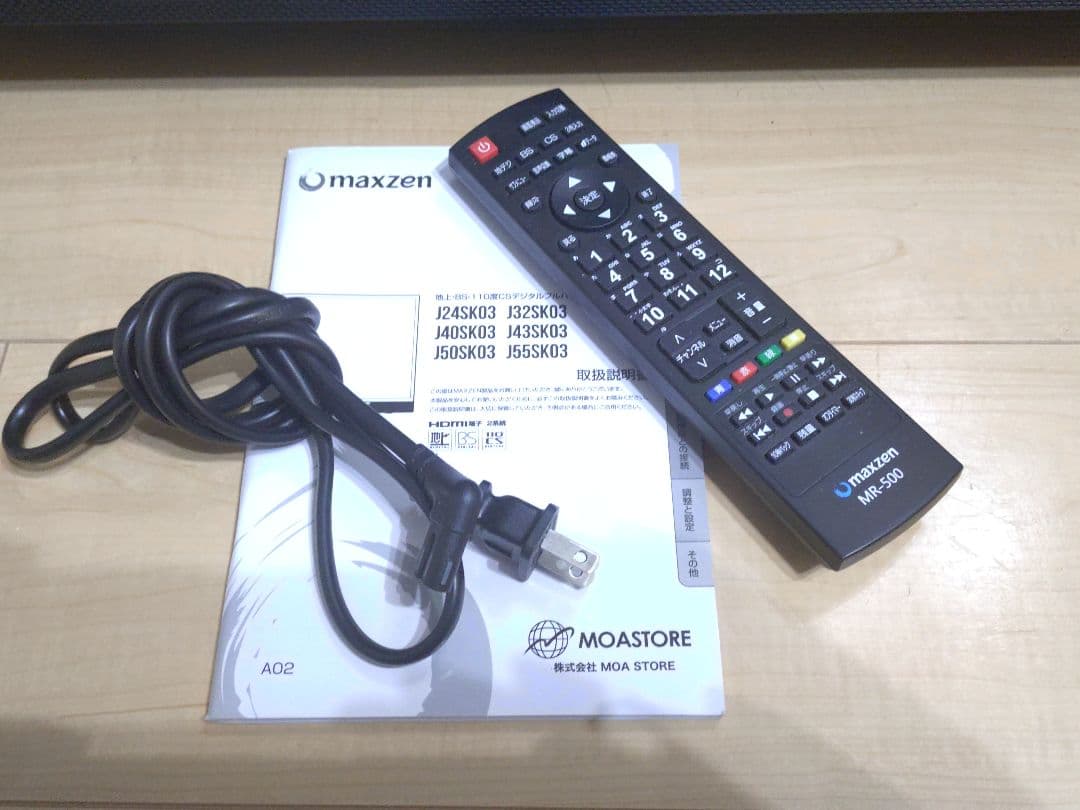 送料込MAXZENマクスゼン43型液晶テレビ ゲームモード搭載 リモコン付