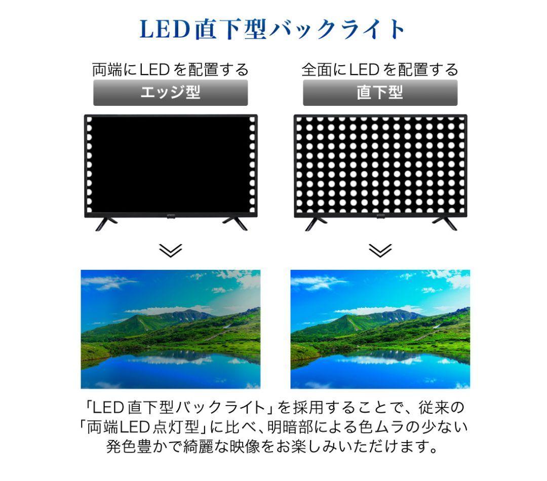 送料込MAXZENマクスゼン43型液晶テレビ ゲームモード搭載 リモコン付