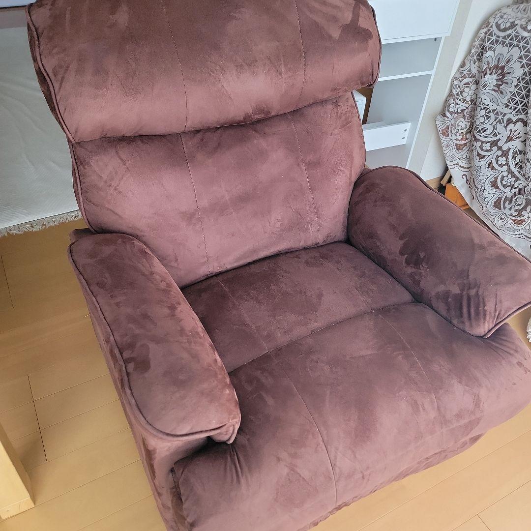 【最終値下げ】一人用　リクライニング　ソファー　直接引き取りも可能
