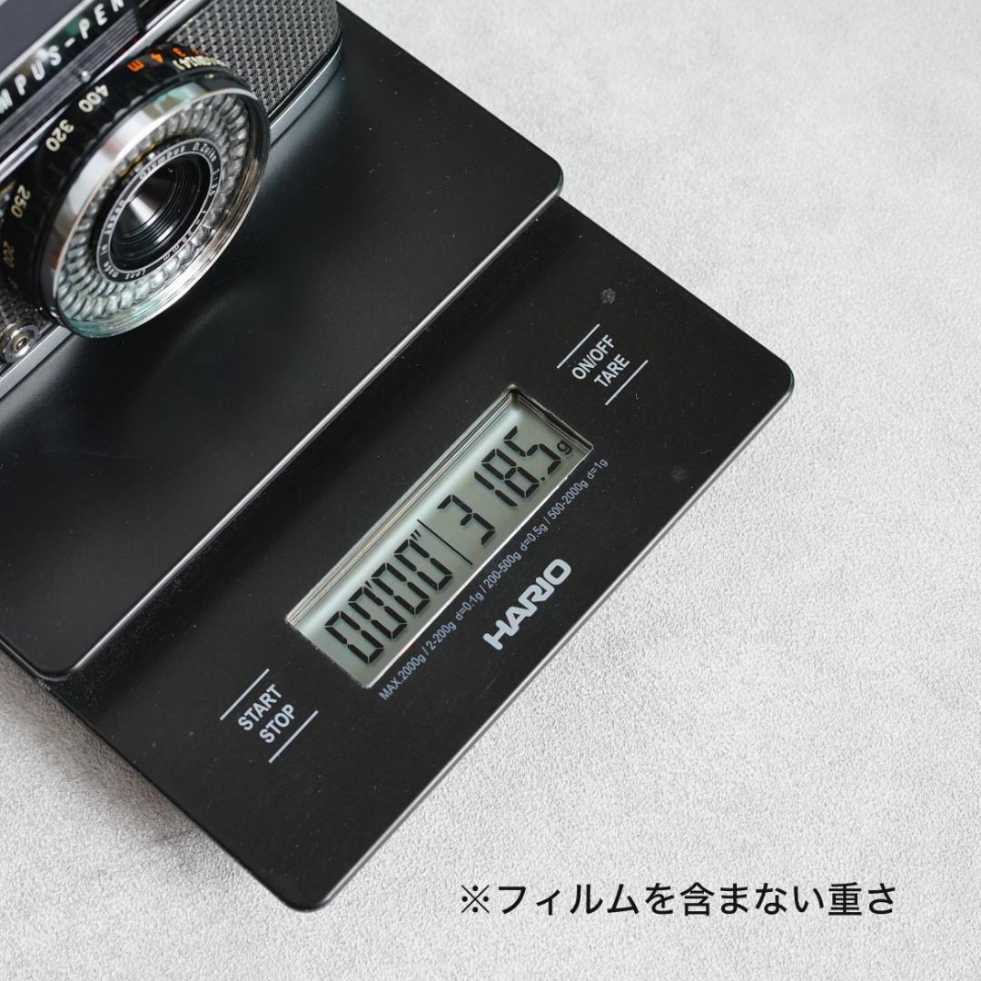 OLYMPUS PEN EE-3イエロー【整備済完動品】