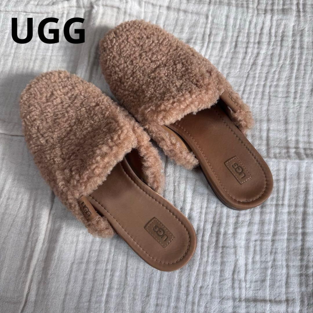 美品　UGG アグ　ジャナヤコージーミュール　サンダル