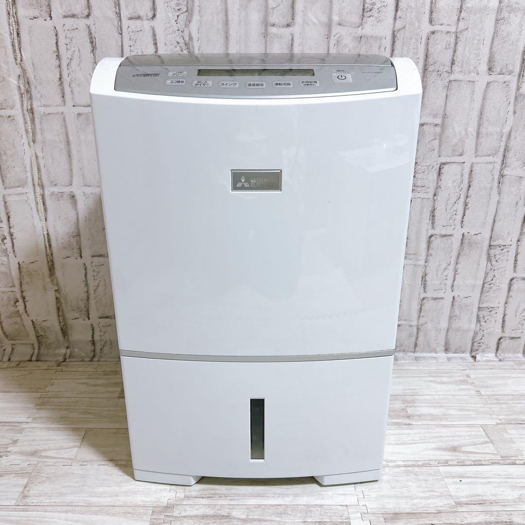 【美品】三菱電機 衣類乾燥除湿機 MJ-PV240RX-W MITSUBISHI