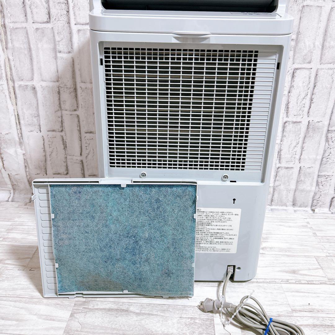 【美品】三菱電機 衣類乾燥除湿機 MJ-PV240RX-W MITSUBISHI