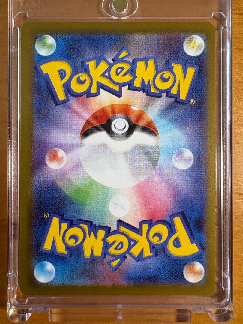 メガリザードンX SR 3枚セット　マグネットローダー付き