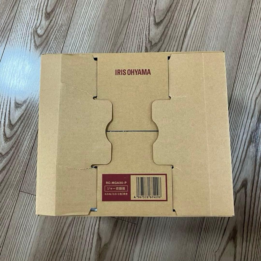アイリスオーヤマ　炊飯器　RC-MGA30-P ピーチピンク　低温調理　自動調理