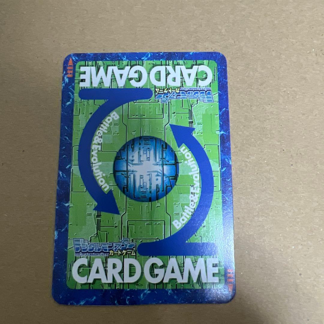 旧デジモンカード　Bo-851 マグナガルルモン　韓国語