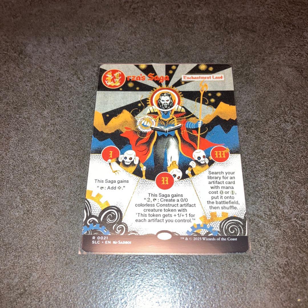 m*u様 ウルザの物語　non foil 1枚　英語　MTG