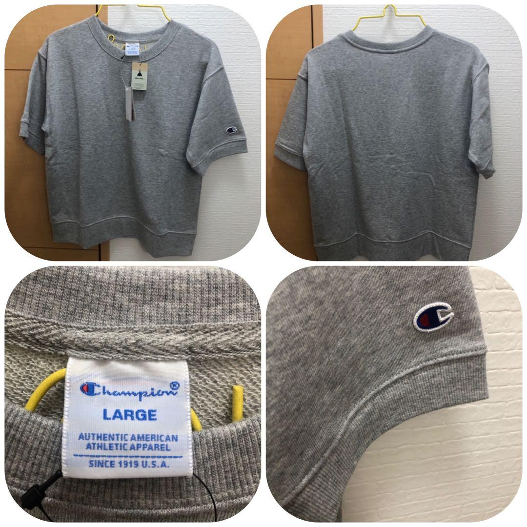 みーたんまま様　おまとめ⑦点