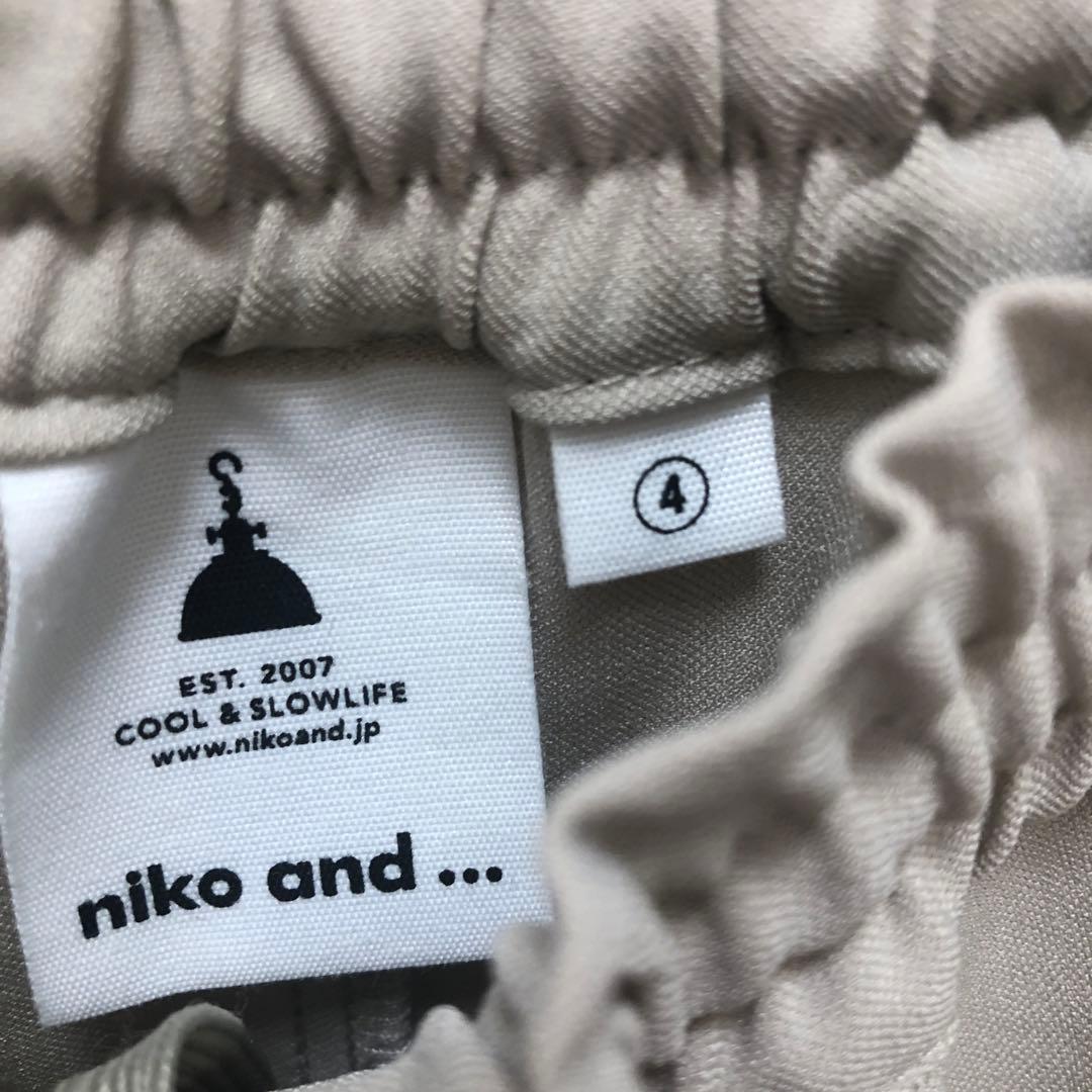 みーたんまま様　おまとめ⑦点